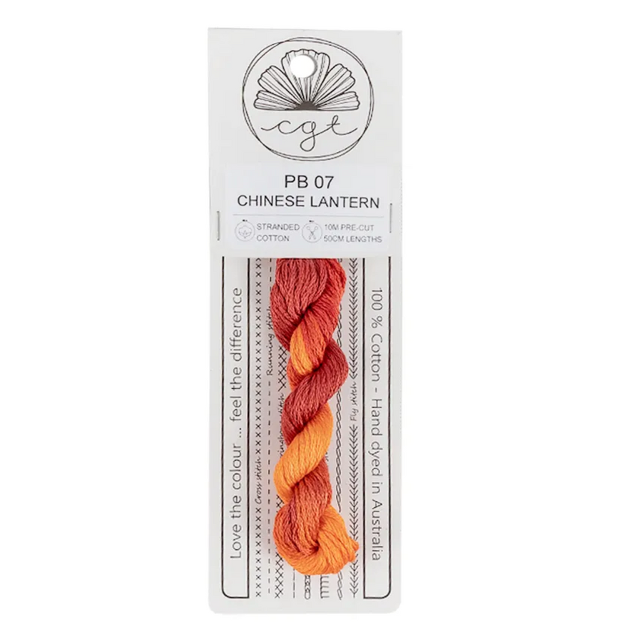 A pack of hand-dyed 100% cotton cross stitch and embroidery floss in shades of orange and red, labeled 'Chinese Lantern' from Cottage Garden Threads.