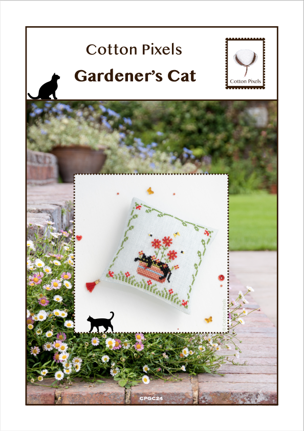 Gardener's Cat | Cotton Pixels