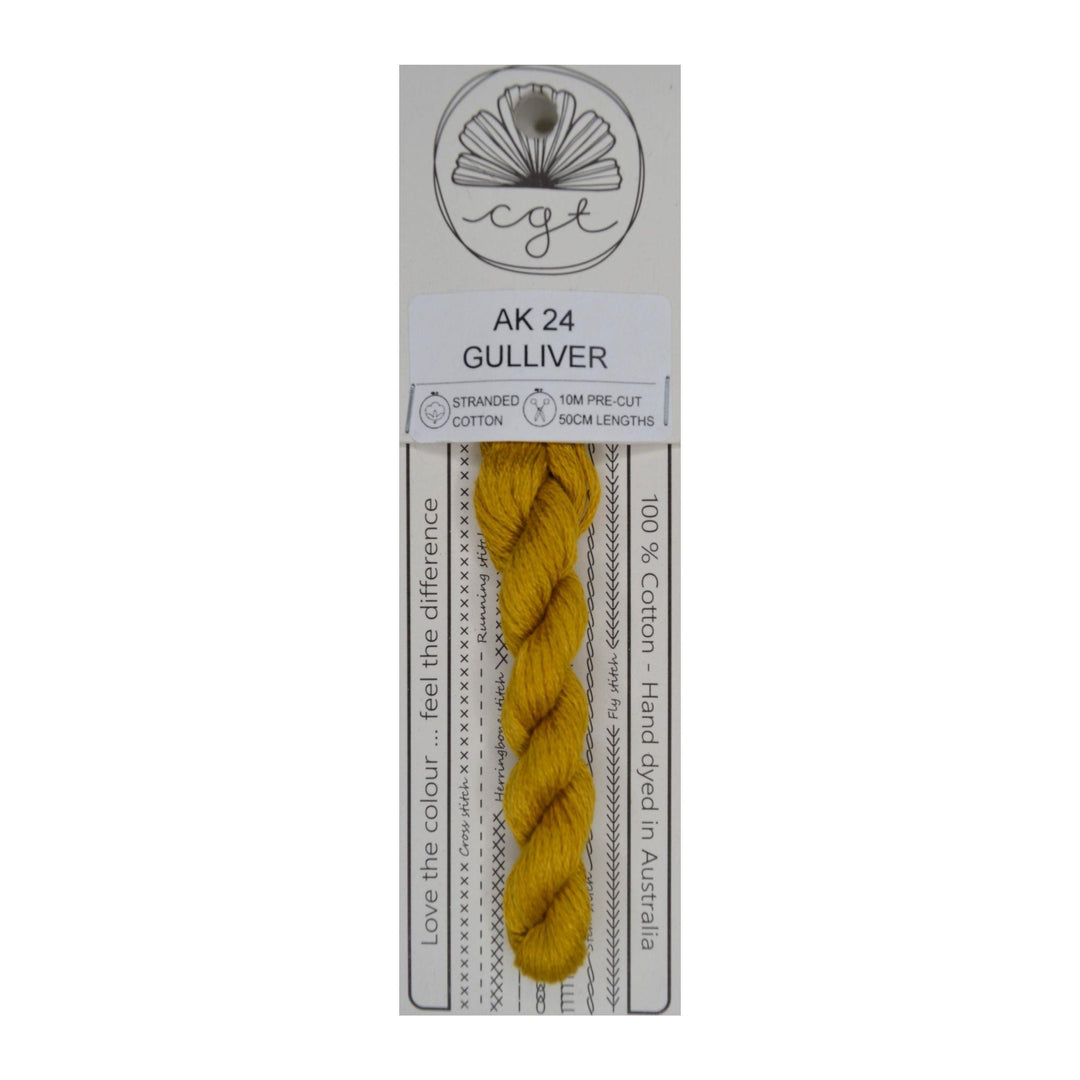 Gulliver | Cottage Garden Threads