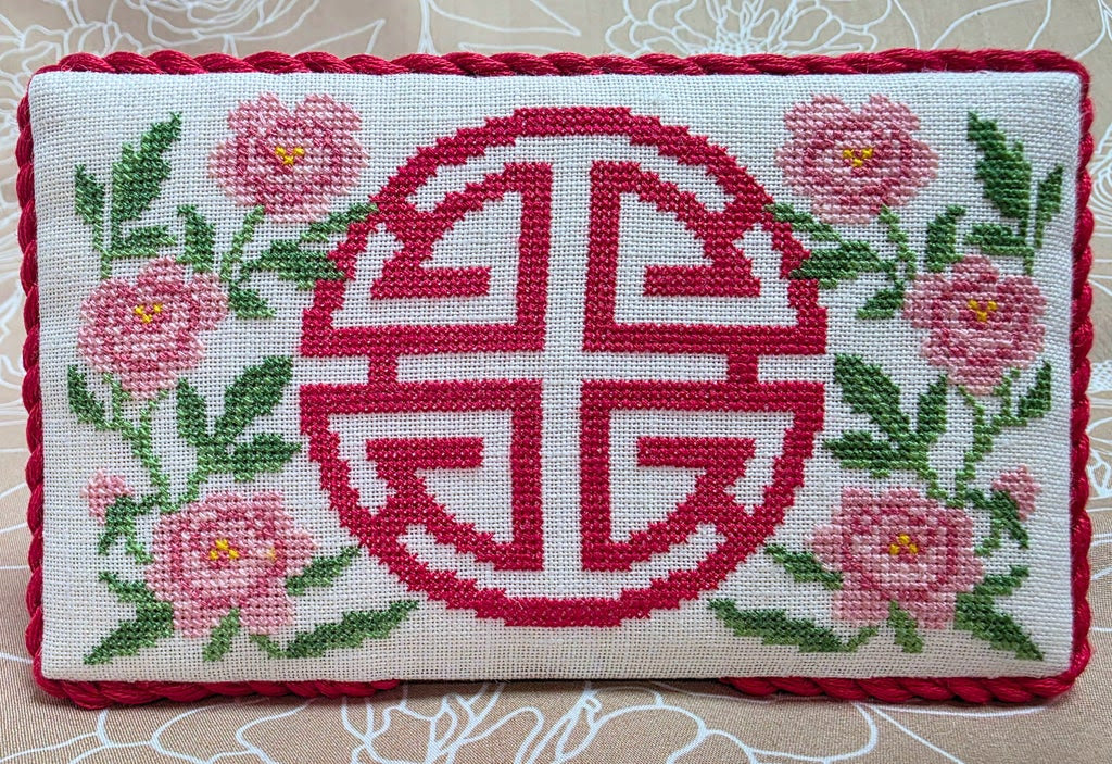 Pre-Order: Lu - "Prosperity" | Ghost Boy Needleworks (begins shipping late August)