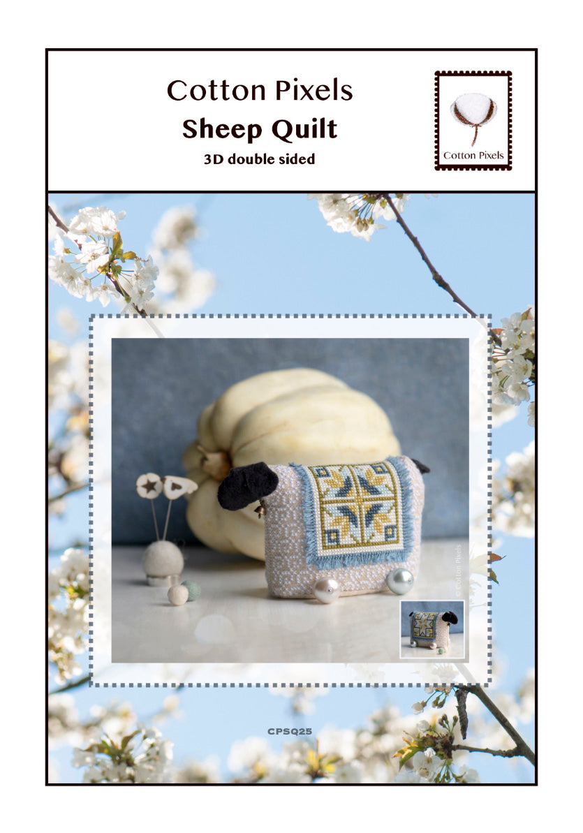 a small 3d sheep wearing blue and yellow quilt