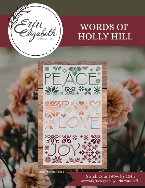 Words of Holly Hill | Erin Elizabeth Designs