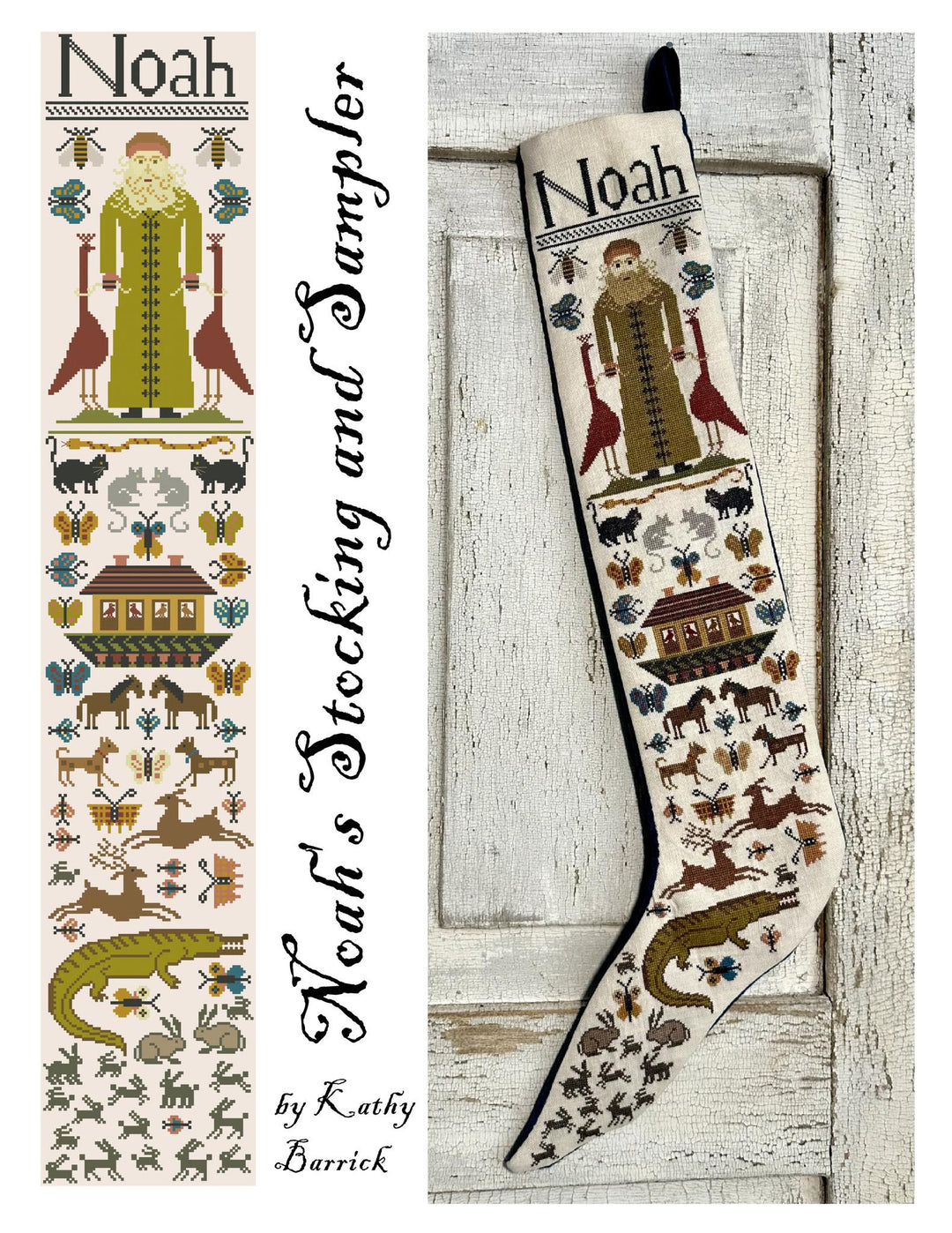Noah's Stocking and Sampler pattern by Kathy Barrick on a wooden background