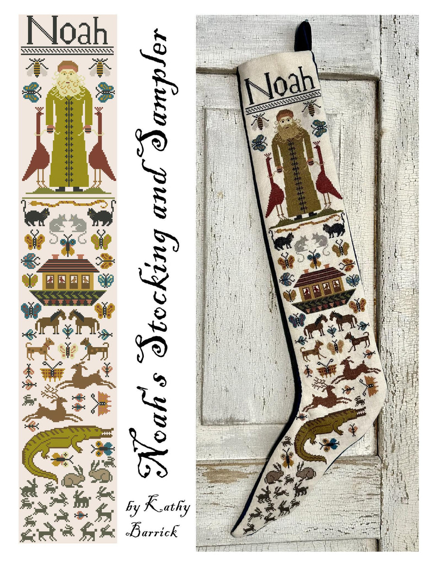 Noah's Stocking and Sampler pattern by Kathy Barrick on a wooden background